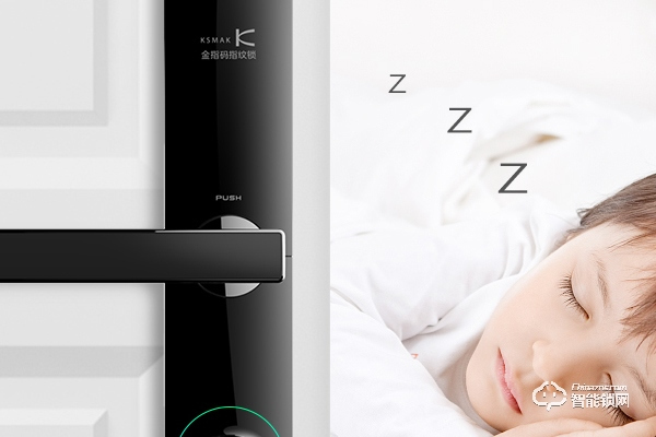 金指碼智能鎖加盟 金指碼智能鎖加盟