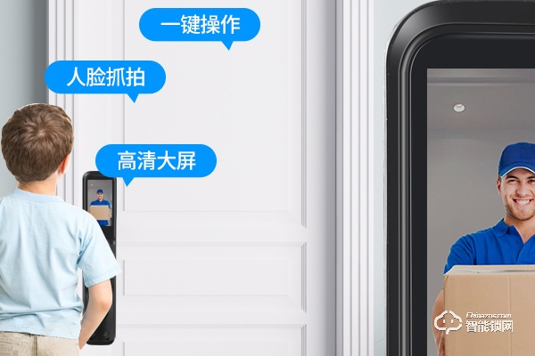 伯匠智能鎖加盟怎樣