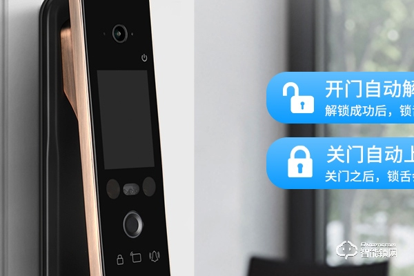 濱州公寓智能鎖加盟廠家 濱州公寓智能鎖加盟廠家