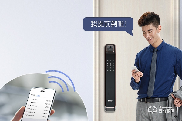 顧思特智能鎖加盟怎么樣 顧思特智能鎖加盟怎么樣