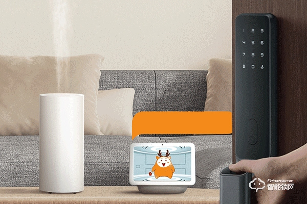 三星智能鎖代理費用 三星智能鎖代理費用