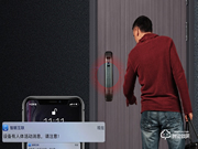 耶魯智能鎖加盟代理