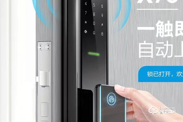 第吉爾智能鎖代理 第吉爾智能鎖代理