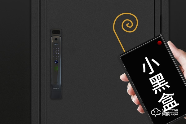 創(chuàng)維智能鎖代理 創(chuàng)維智能鎖代理