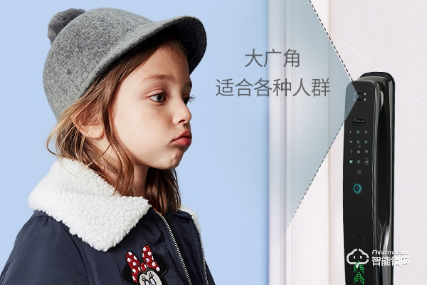 安保龍朗菲智能鎖代理