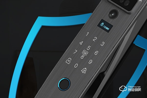 代理智能鎖流程