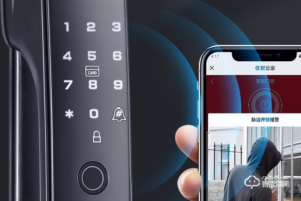 小凱智能鎖可以代理嗎 小凱智能鎖可以代理嗎