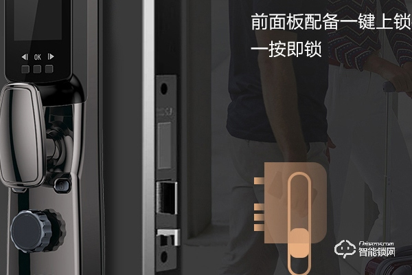 銘管家智能鎖代理