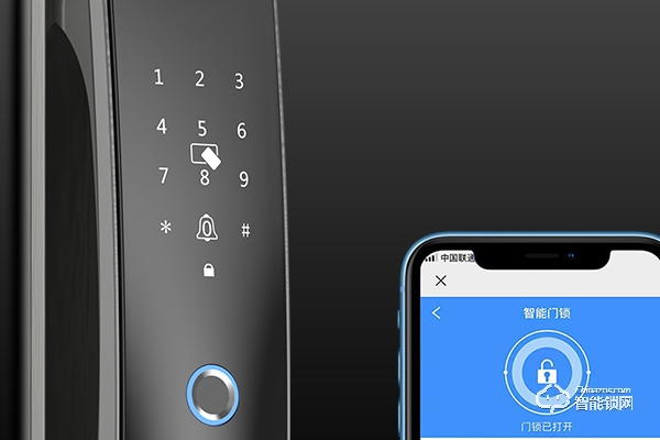 如何代理超人智能鎖 如何代理超人智能鎖