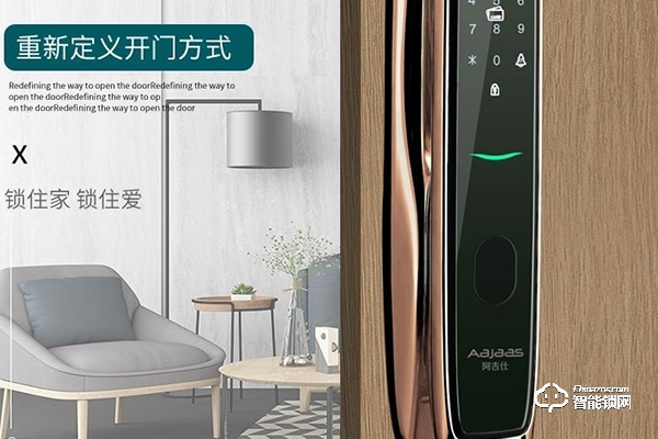 卡蒂曼智能鎖加盟費多少 卡蒂曼智能鎖加盟費多少