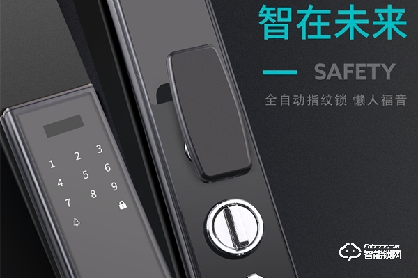 力卓指紋鎖要加盟費嗎 力卓指紋鎖要加盟費嗎