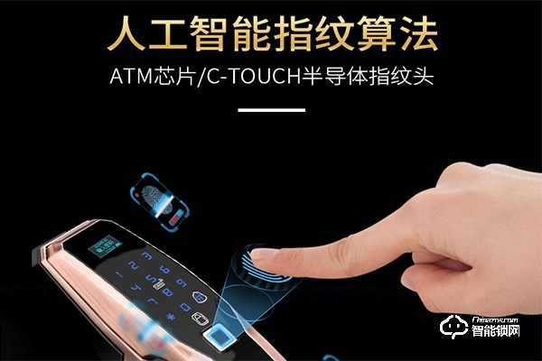 昆明voc智能鎖代理怎么做 昆明voc智能鎖代理怎么做