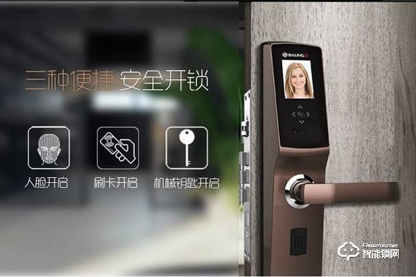 安居邦智能鎖加盟怎么樣