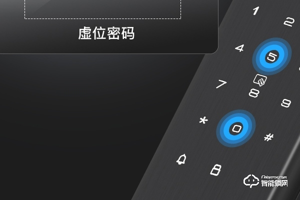 南極人智能鎖怎么樣