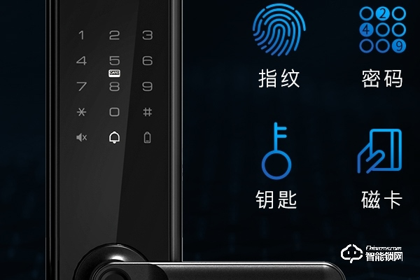 金正智能鎖加盟代理怎么樣