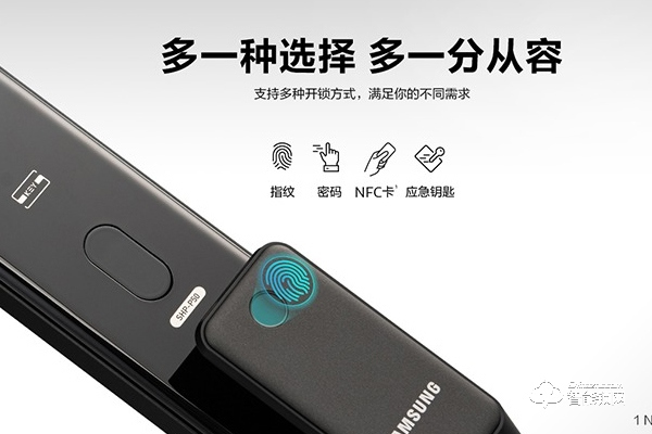 代理智能鎖前景怎么樣