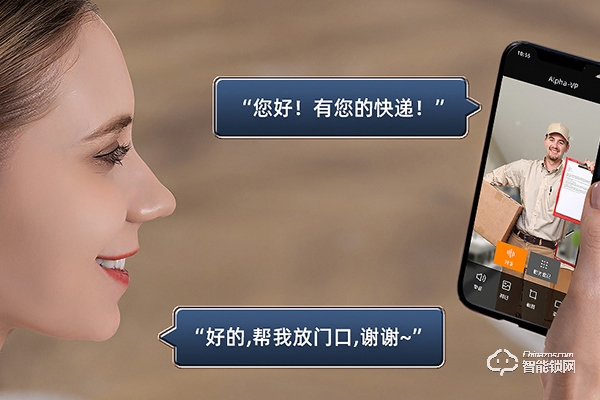 加盟智能鎖選什么品牌好 加盟智能鎖選什么品牌好