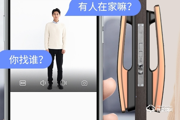 中國指紋鎖十大名牌 中國指紋鎖十大名牌