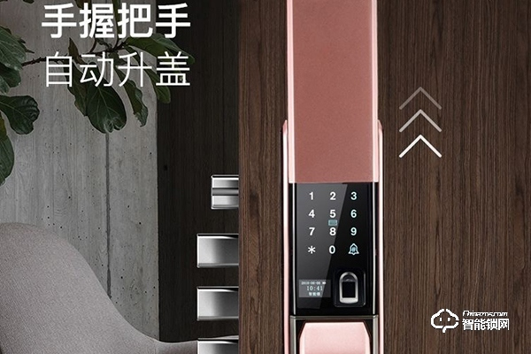 加盟凱迪仕智能鎖怎么樣