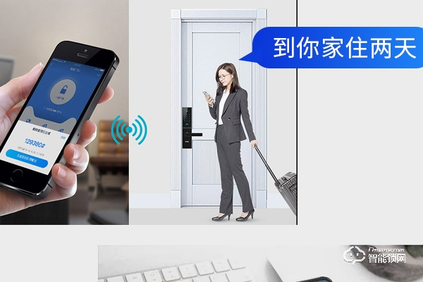 中國指紋鎖一線品牌 中國指紋鎖一線品牌