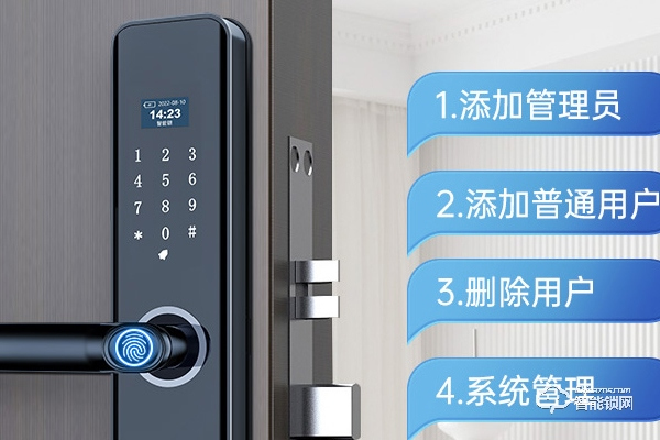 什么牌子指紋鎖質(zhì)量好 什么牌子指紋鎖質(zhì)量好