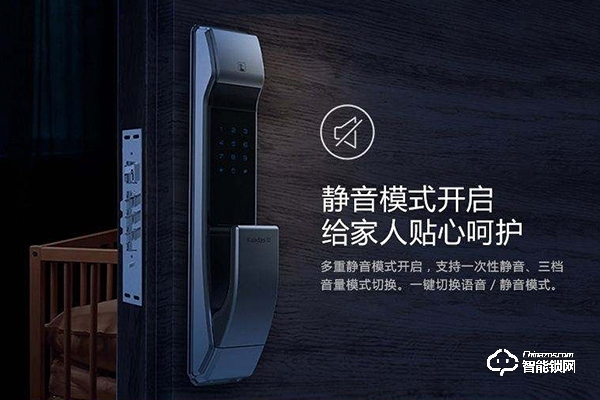 中國(guó)品牌指紋鎖排名 中國(guó)品牌指紋鎖排名