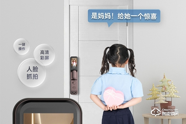 指紋鎖生產(chǎn)廠家哪里多 指紋鎖生產(chǎn)廠家哪里多