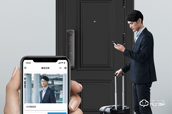 指紋鎖生產(chǎn)廠家哪里多 指紋鎖生產(chǎn)廠家哪里多