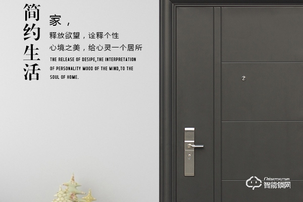 防盜門十大名牌2022 防盜門十大名牌2022