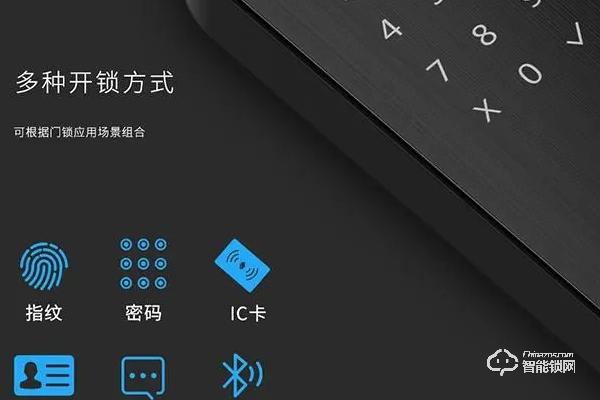 德州酒店智能鎖加盟推薦 德州酒店智能鎖加盟推薦