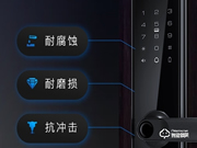 西門子智能鎖加盟條件