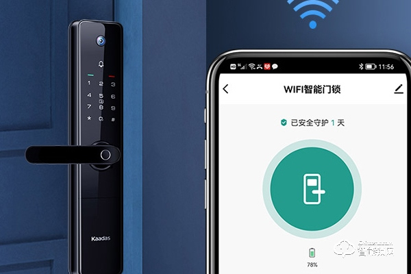 智能鎖加盟和代理哪個好 智能鎖加盟和代理哪個好