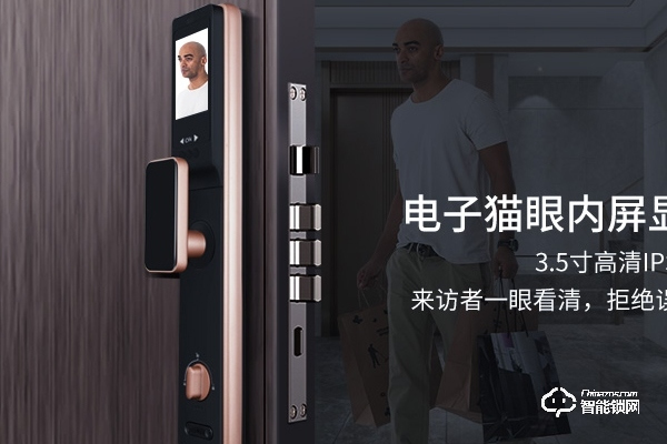 智能鎖代理加盟品牌排行榜 智能鎖代理加盟品牌排行榜