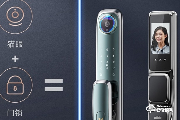 清遠人臉智能鎖加盟多少錢 清遠人臉智能鎖加盟多少錢