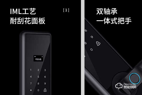 家用智能鎖代理怎么樣加盟 家用智能鎖代理怎么樣加盟