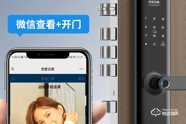 想代理智能鎖怎樣了解市場 想代理智能鎖怎樣了解市場