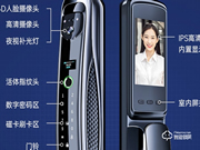 智能鎖代理商如何發展業務