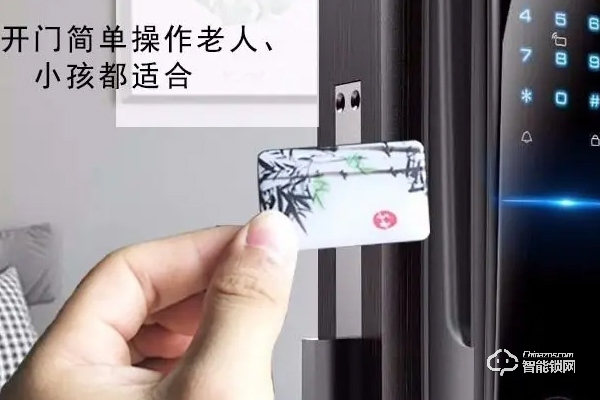 家用智能鎖代理怎么樣做 家用智能鎖代理怎么樣做