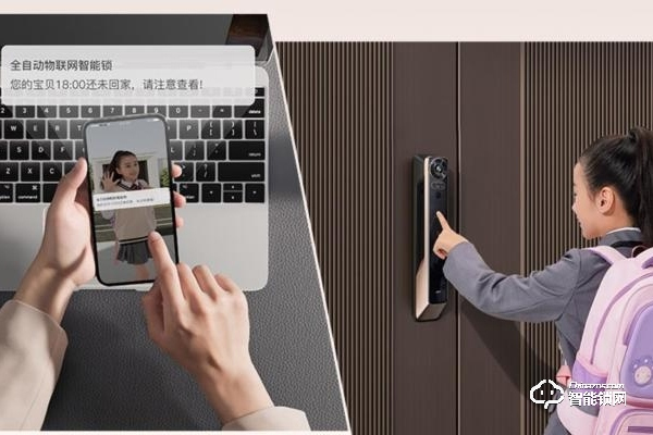 大華智能鎖加盟費多少錢 大華智能鎖加盟費多少錢