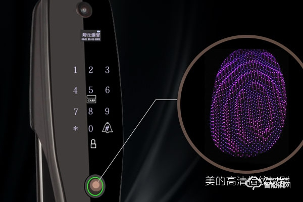 想代理海爾智能鎖多少錢 想代理海爾智能鎖多少錢