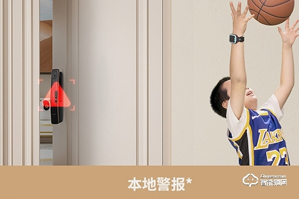 凱迪仕智能鎖代理地址在哪里 凱迪仕智能鎖代理地址在哪里