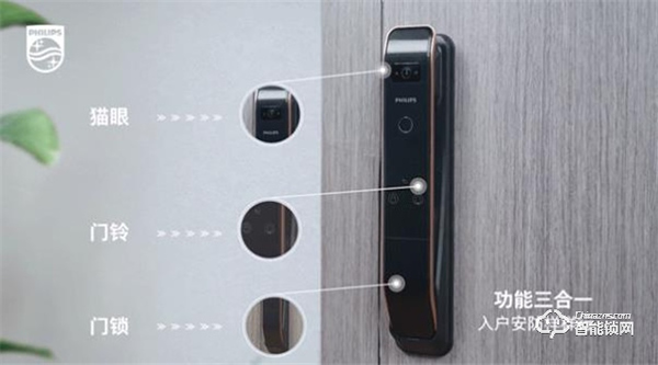 飛利浦智能鎖‖被瘋狂安利的它，遠不止手機一鍵解鎖
