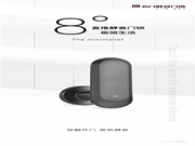 新品上市｜名門8°直推靜音門鎖 開鎖方式的極簡主義