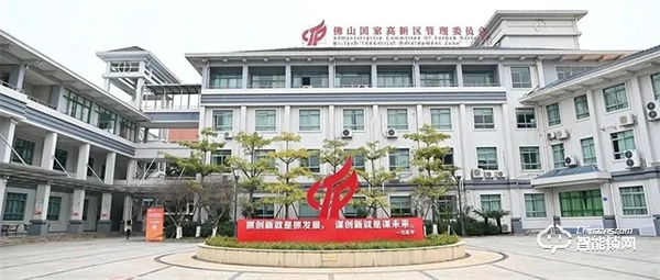 實力認可！匯泰龍榮獲“制造業單打冠軍企業”