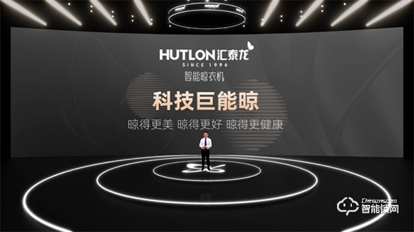 實力認可！匯泰龍榮獲“制造業單打冠軍企業”