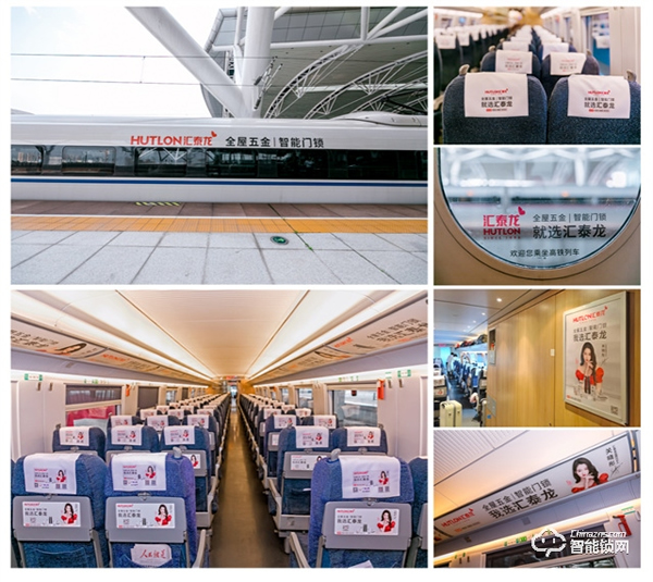 實力認可！匯泰龍榮獲“制造業單打冠軍企業”