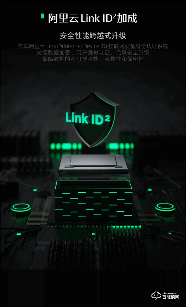 貓眼AI指靜脈,老人小孩都好用,德施曼新品Q5MS 貓眼AI指靜脈,老人小孩都好用,德施曼新品Q5MS