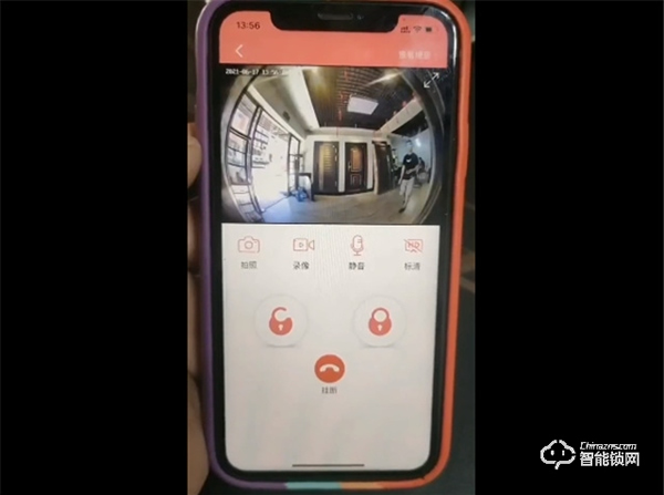 BOOSDON保仕盾‖智能鎖帶室內屏成主流，有何獨特優勢？