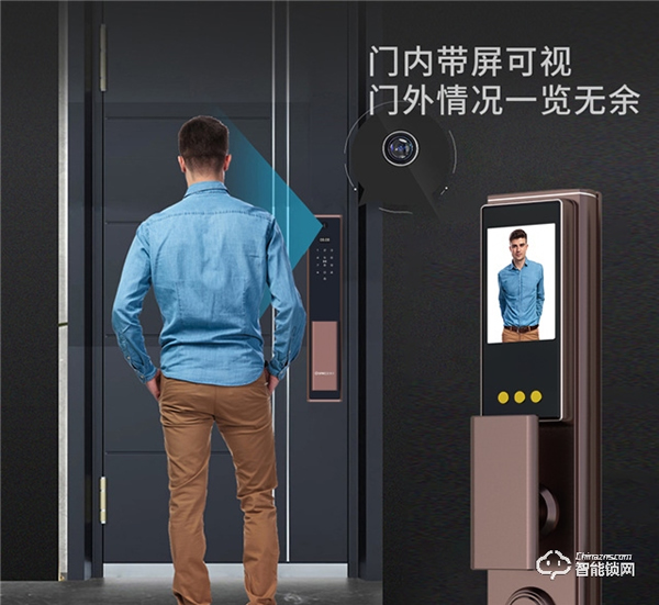 不在家也可以“看得見”!揚(yáng)子可視智能鎖你值得擁有~ 不在家也可以“看得見”!揚(yáng)子可視智能鎖你值得擁有~