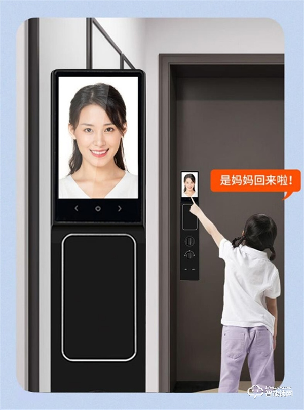 防水指靜脈，安全快速精準。弘博匯H11A智能門鎖評測